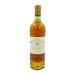  автомобиль to- дракон sek2007so-terun750ml 13.5% Chateau Rieussec Sauternes[C4]