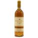  автомобиль to-tikem1998 750ml 13.5% Chateau d'Yquem [S4]
