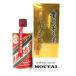 ... шт. sake mao Thai sake небо женщина этикетка 2023 500ml 53% 945g MOUTAI[D4]