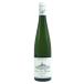  Lee sling черный солнечный te.-nto Lynn задний 2017 750ml 13.5% Trimbach Riesling Clos Ste Hune [E2]