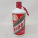 mao Thai sake 2010 небо женщина этикетка 53% 500ml[H2]