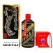 ... шт. sake mao Thai sake небо женщина этикетка чёрный керамика бутылка 2016 500ml 53% MOUTAI KWEICHOW 927g[S1]