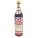  подбородок The no rosso bell moto старый бутылка 950ml 16% CINZANO ROSSO[O1]