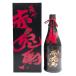  hamada sake структура potato shochu Sekitoba высшее тест. .720ml 35% [O4]