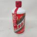... шт. sake небо женщина этикетка 2015 53% 978g стакан * с ящиком [J2]