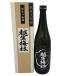  Sato sake структура . сырой слива . японкое рисовое вино (sake) 2025 год 8 месяц 15% 720ml [M2]