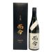  дерево магазин правильный sake структура . сейчас .. большой сакэ гиндзё 720ml 16% 2024 год 11 месяц JIKON [D3]