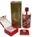 ... шт. sake mao Thai sake небо женщина этикетка 2024 500ml 53% MOUTAI KWEICHOW 962g[T0]