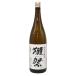  asahi sake структура . праздник дзюнмаи сакэ большой сакэ гиндзё 45 1800ml 15% 2024 год 11 месяц DASSAI [V]