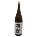  asahi sake структура . праздник дзюнмаи сакэ большой сакэ гиндзё 45 1800ml 16% 2024 год 10 месяц DASSAI [Q]