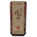  вода .. первый .500ml 52% Shui Jing Fang 1300g[Q2]