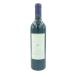  Kenzo Estate индиго ai 2019 750ml KENZO ESTATE[F2]