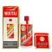 ... шт. sake mao Thai sake небо женщина этикетка 2023 500ml 53% KWEICHOW MOUTAI 957g[R1]