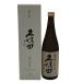  утро день sake структура Kubota .. дзюнмаи сакэ большой сакэ гиндзё 720ml 15% 2025 год 11 месяц [O1]
