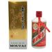 ... шт. sake mao Thai sake небо женщина этикетка 2019 53% 500ml KWEICHOW MOUTAI [P4]