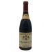 dome-nte.pego- автомобиль to-nfte. Papp kyuverezeruvu2021 750ml 14.5% Domaine du Pegau [H4]
