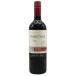  Fronte lakabe Rene so- vi niyon14% 750ml FRONTERA [E4]