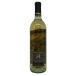  сигнал nig2014napavare-so- vi niyon Blanc 750ml 13.5% HONIG [K0]