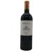 segla Margaux автомобиль to- Rosa nsegla2000 750ml 13.5% SEGLA MARGAUX CHATEAU RAUZAN SEGLA [D1]