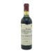  автомобиль to- phone pre защита 1966 375ml 12% Chateau Fonplegade [D4]