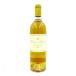 [ не . штекер ] автомобиль to-tikemso-terun2007 750ml Chateau d*Yquem[FE]
