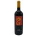  Bb gla-tsu colore tos Carna rosso 2012 750ml 14% BIBI GRAETZ COLORE TOSCANA ROSSO [E4]