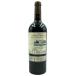  автомобиль to- солнечный Martin гонг канава gb long ji фланель 2010 750ml CHATEAU SAINT MARTIN DE LA GARRIGUE [L4]