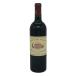 pa vi yon rouge te. автомобиль to- Margaux 2003 750ml 13% PAVILLON ROUGE DU CHATEAU MARGAUX [J4]
