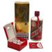 ... шт. sake mao Thai sake небо женщина этикетка 2023 500ml 53% MOUTAI KWEICHOW 950g[A1]