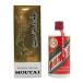 ... шт. sake mao Thai sake небо женщина этикетка 2019 53% 500ml KWEICHOW MOUTAI 965[H4]