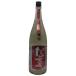 ta... che li.. нет .. сырой . sake 2026 год 5 месяц 1800ml 14% TAKATIYO [Q4]