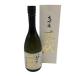  10 4 плата средний брать . большой сакэ гиндзё .. гора рисовое поле .720ml 2023 год 4 месяц [L]
