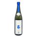  новый . дождь .amaga L Sparkling 2024 год 6 месяц отгрузка 720ml 8% ARAMASA [AFA15]