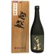  бог . sake структура ... лампочка Awamori brandy 1986 год ..720ml 37% [B2]