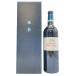  автомобиль to- bell zo-2004 750ml 13.5% Chateau Belles Eaux [F2]