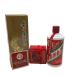 ... шт. sake mao Thai sake небо женщина этикетка 2019 53% 500ml KWEICHOW MOUTAI 958g[V4]