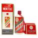 ... шт. sake mao Thai sake небо женщина этикетка 2021 500ml 53% KWEICHOW MOUTAI 948g[K]