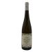 shu Roth g-toti-ru доллар s Hymer Gold ro Hori - sling shupe tray Zenna -e2007 750ml 7.5% Schlossgut Diel Dorsheim Goldloch [H2]