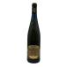 pi- low tob lube Lucra year shuro ska pe редкость незначительный re- Zenna -e2015 750ml 8.5% Pieroth Blue Burg Layer Schlosskapelle Auslese Nahe [P2]