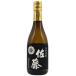  Sato sake структура чёрный .. включено Sato чёрный 720ml 25% [O4]