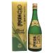 ma... sake структура желтый золотой ..... год старый sake . лампочка Awamori brandy 30% 750ml masahirosyuzou [Q2]