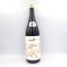  10 four fee middle taking . junmai sake ginjo .. love mountain 2022 year 10 month 1800ml[N2]