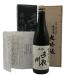 Yoshida sake структура магазин старый старый sake большой сакэ гиндзё рука брать река 2022 год 9 месяц 720ml [D4]