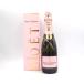  Moet&Chandon rose 375ml Moet &amp; Chandon[L1]