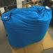  used *yogibo- double cushion Yogibo including in a package un- possible 