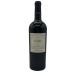  Kenzo Estate фиолетовый колокольчик 2021 750ml 15.2% KENZO ESTATE rindo [R1]