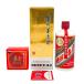 ... шт. sake mao Thai sake небо женщина этикетка 2023 500ml 43% MOUTAI KWEICHOW 958g[A1]