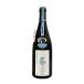  новый . sake структура новый .. ткань .2024 первый . небо . прозрачный dry 2022 750ml 9% ARAMASA PRIVATE LAB EXTREME2 2024 год 5 месяц отгрузка [B4]