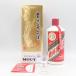 ... шт. sake mao Thai sake небо женщина этикетка 53% 500ml 2019 948g Mini стакан * с коробкой [F2]