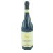  can чай ne солнечный порог двери ve -тактный осел low ropato отсутствует 750ml 14% Cantine San Silvestro Barolo Patres[B2]